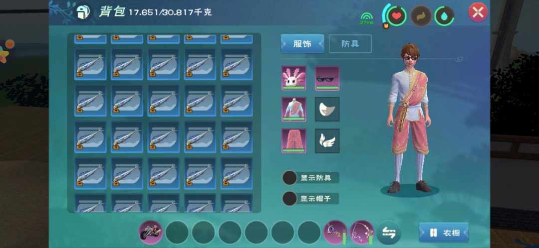 [图片]