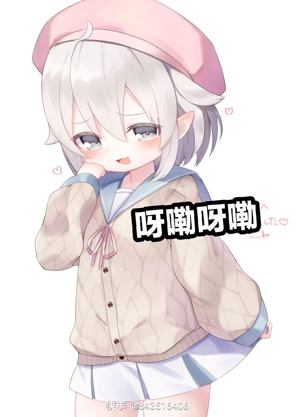 [图片]