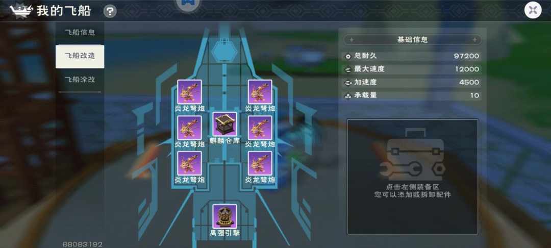 [图片]