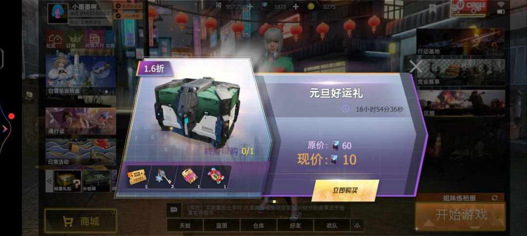 [图片]