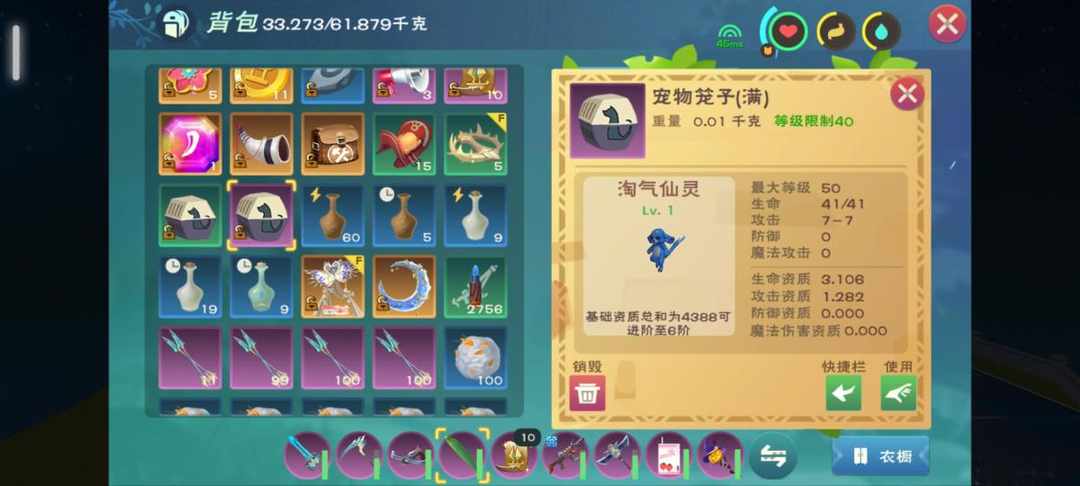 [图片]