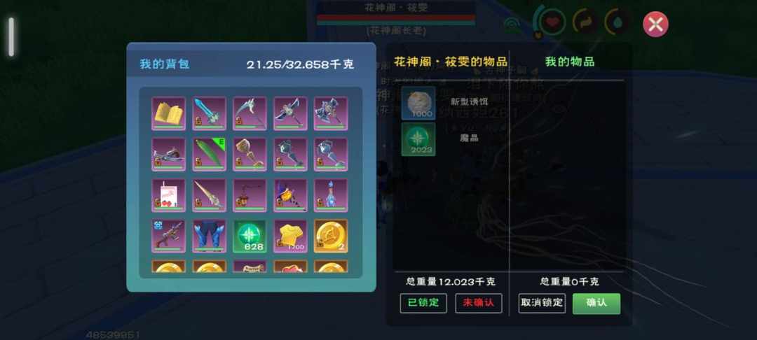 [图片]