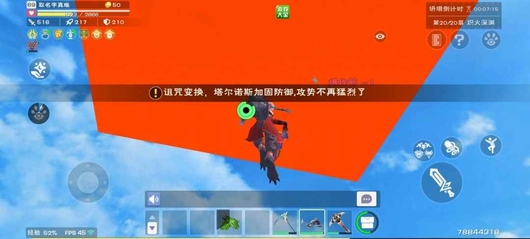 [图片]