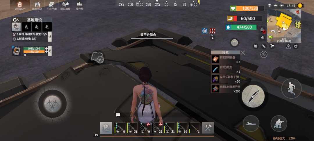 [图片]