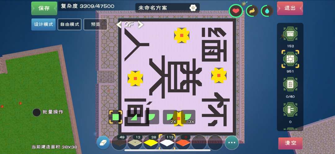 [图片]