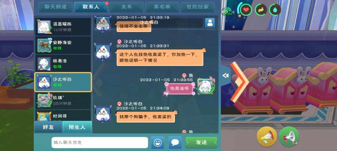 [图片]