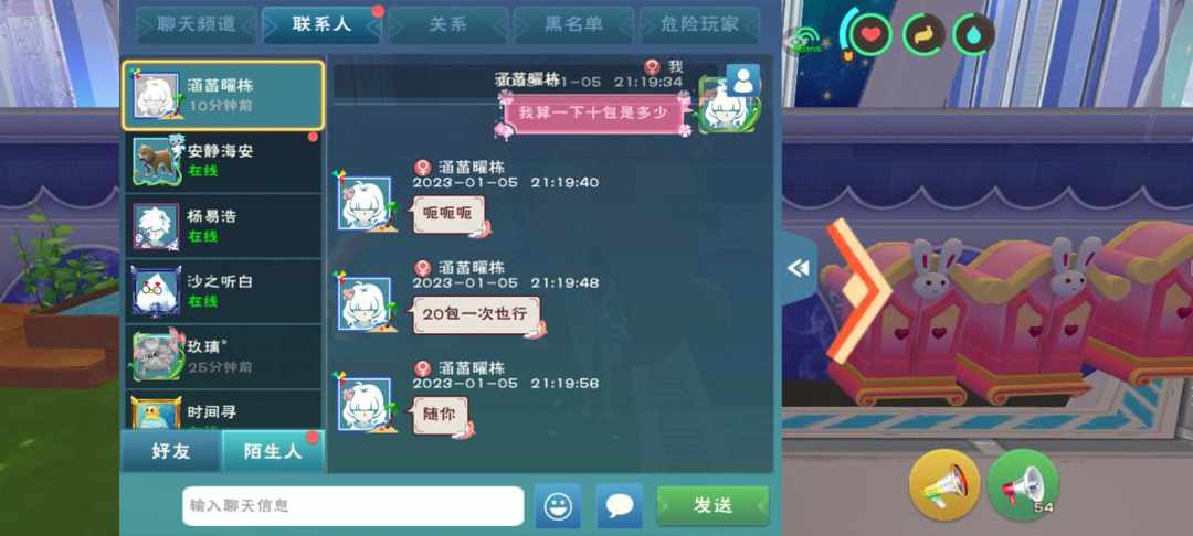 [图片]