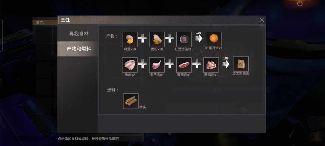 [图片]