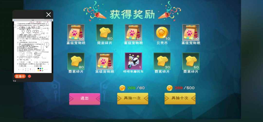 [图片]