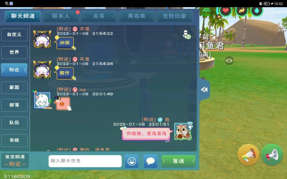 [图片]