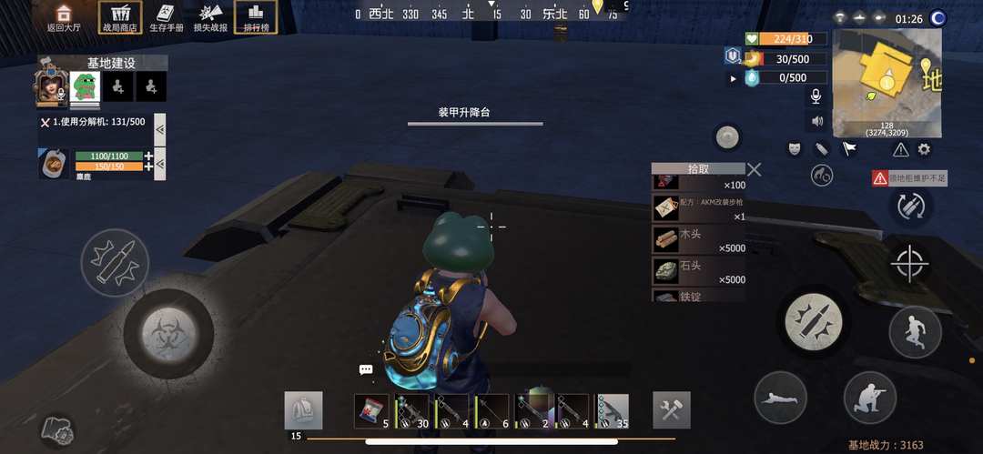 [图片]