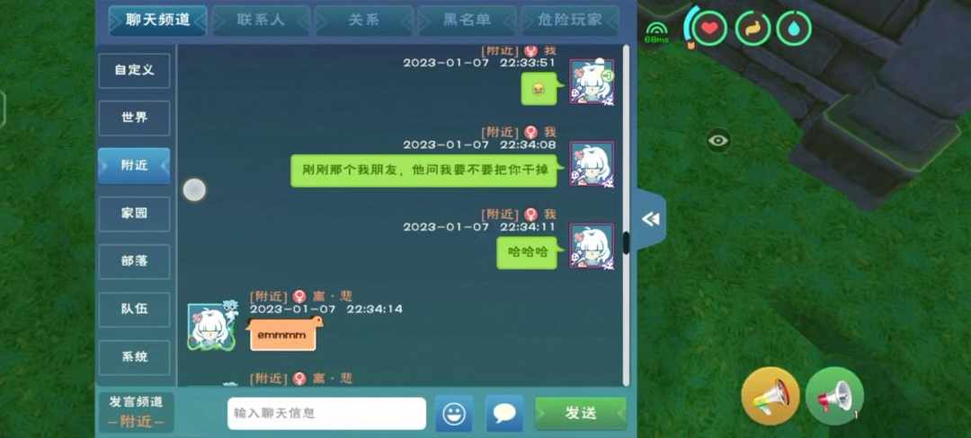 [图片]