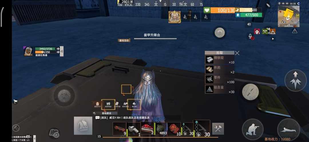 [图片]