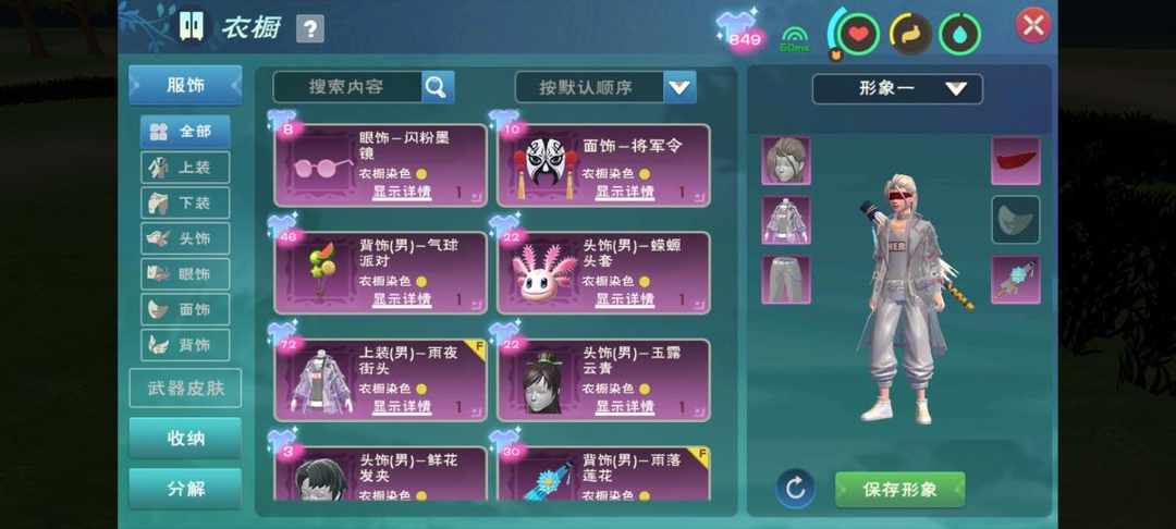 [图片]