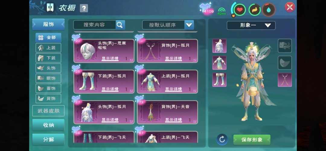 [图片]