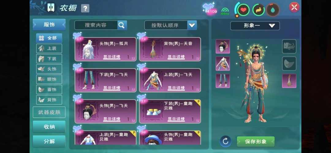 [图片]
