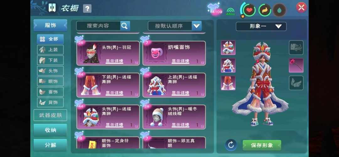 [图片]