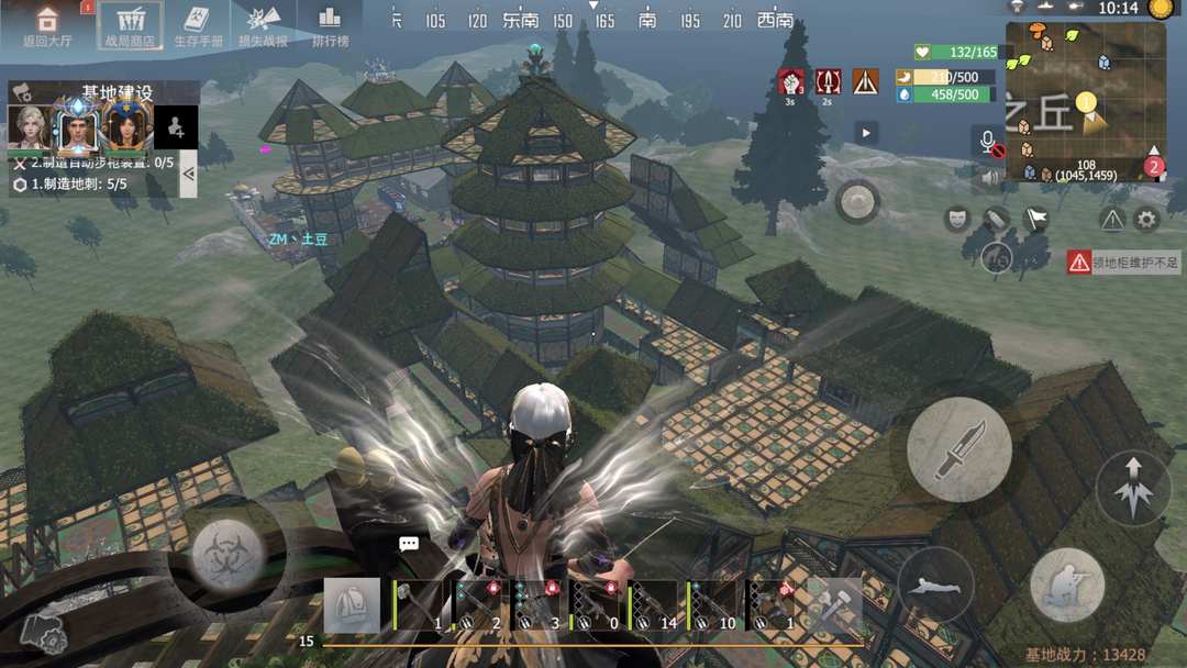 [图片]