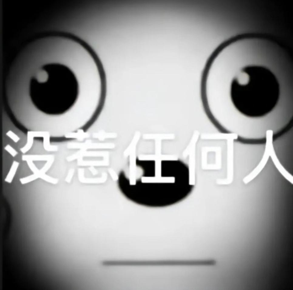 [图片]