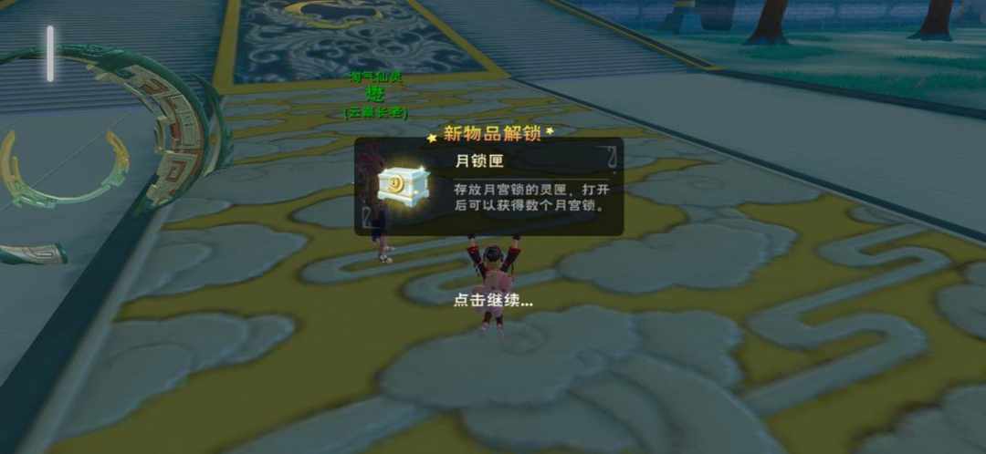 [图片]