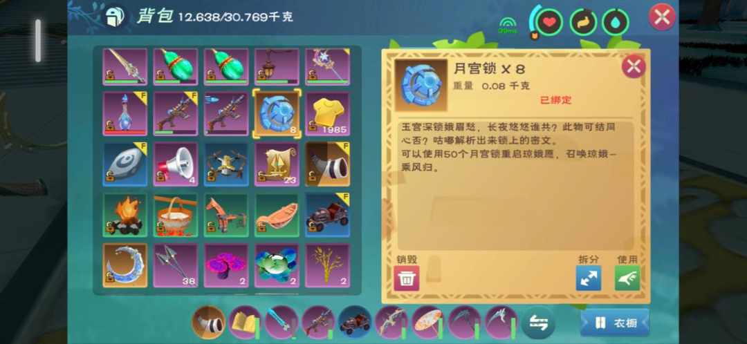 [图片]