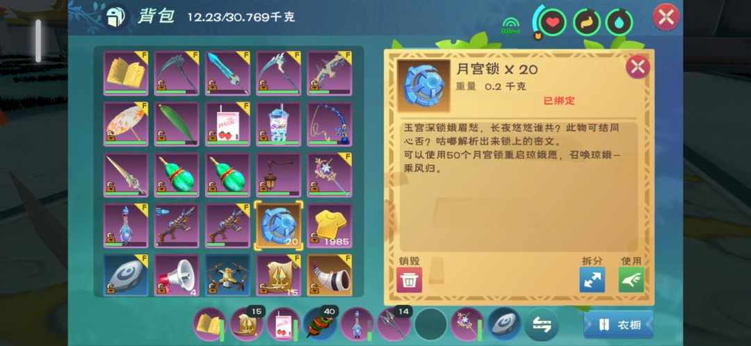 [图片]