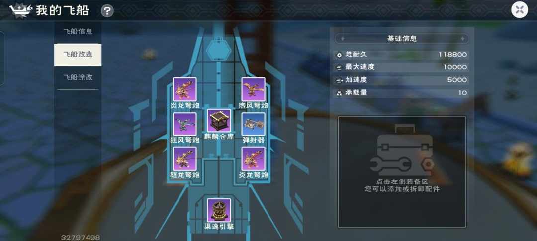 [图片]