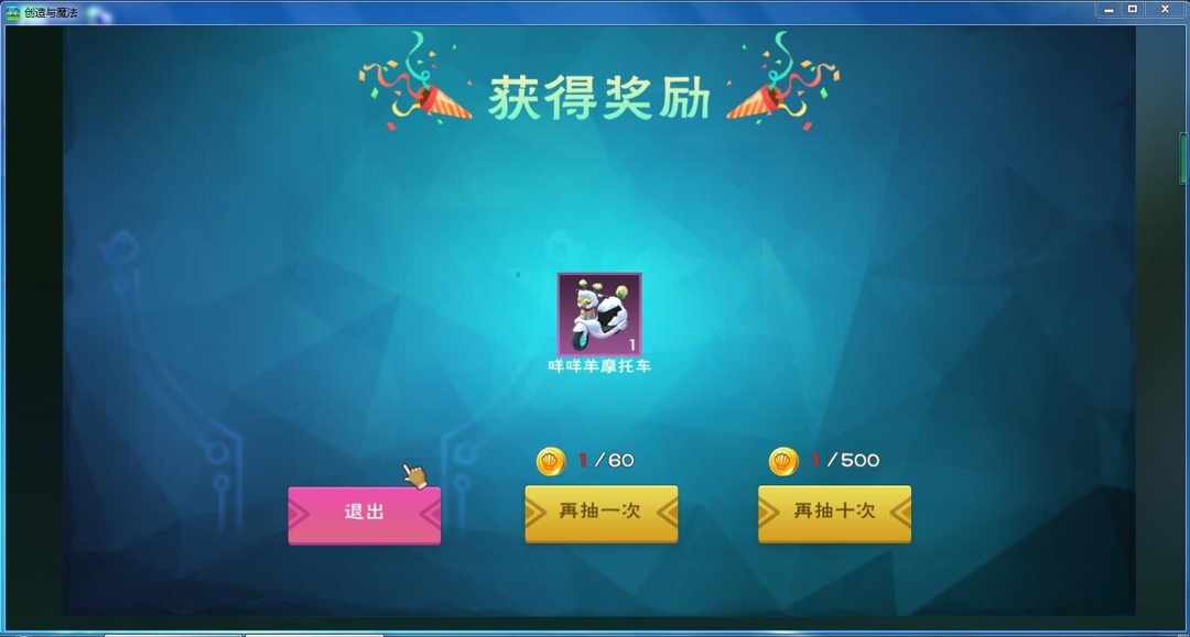 [图片]