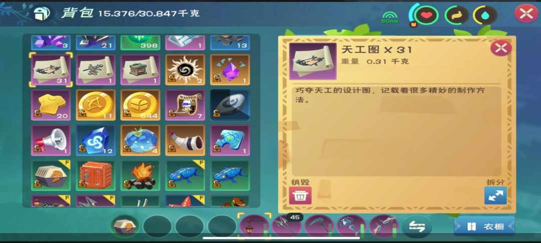 [图片]