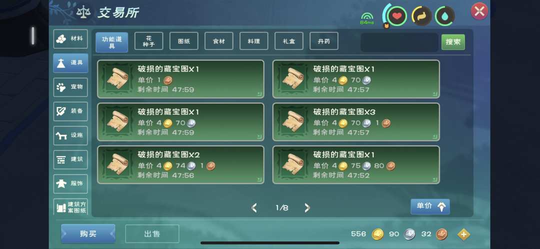 [图片]