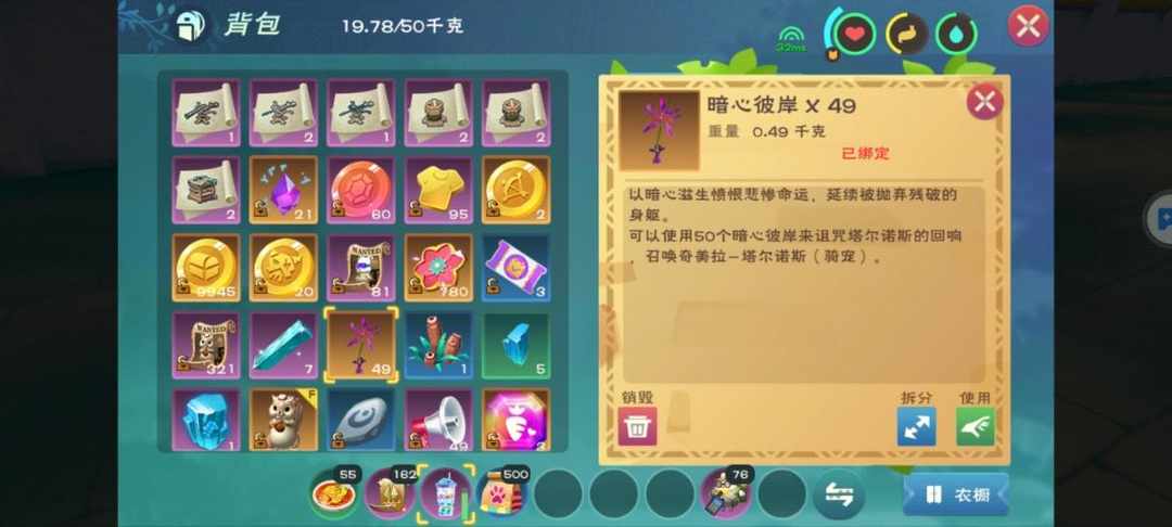 [图片]