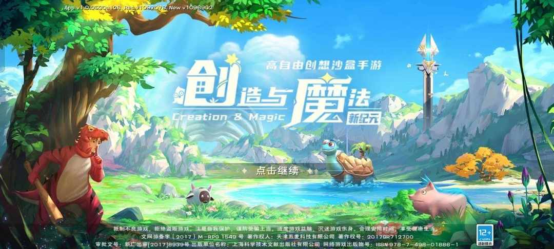[图片]