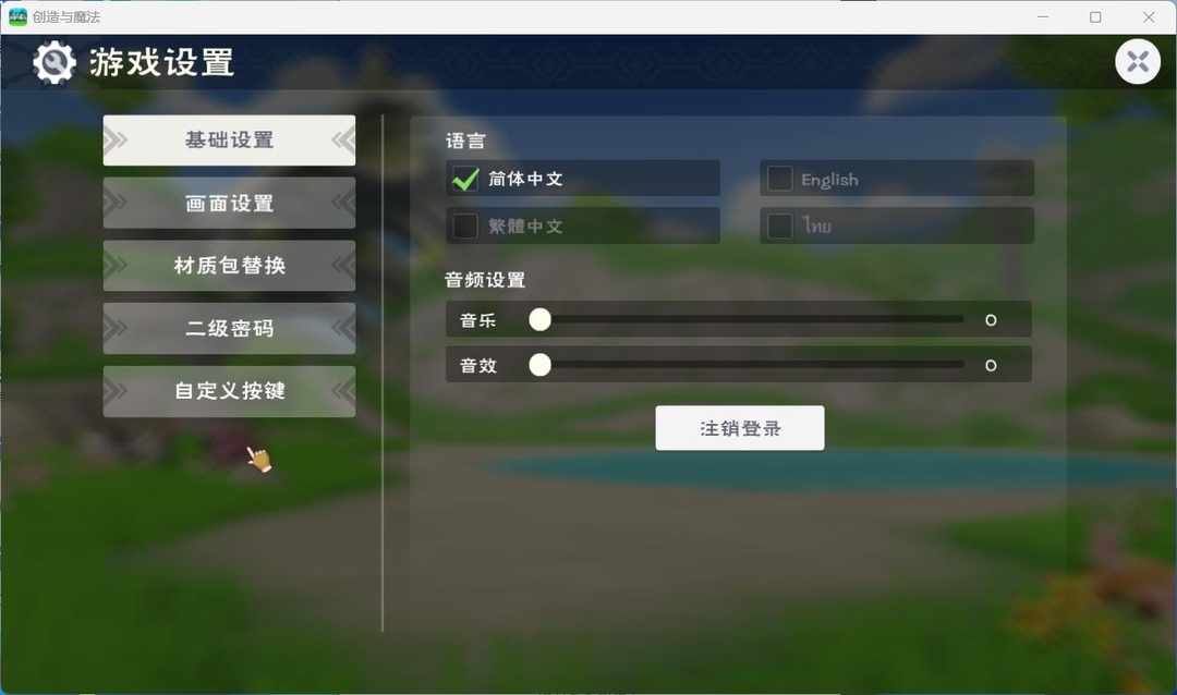 [图片]