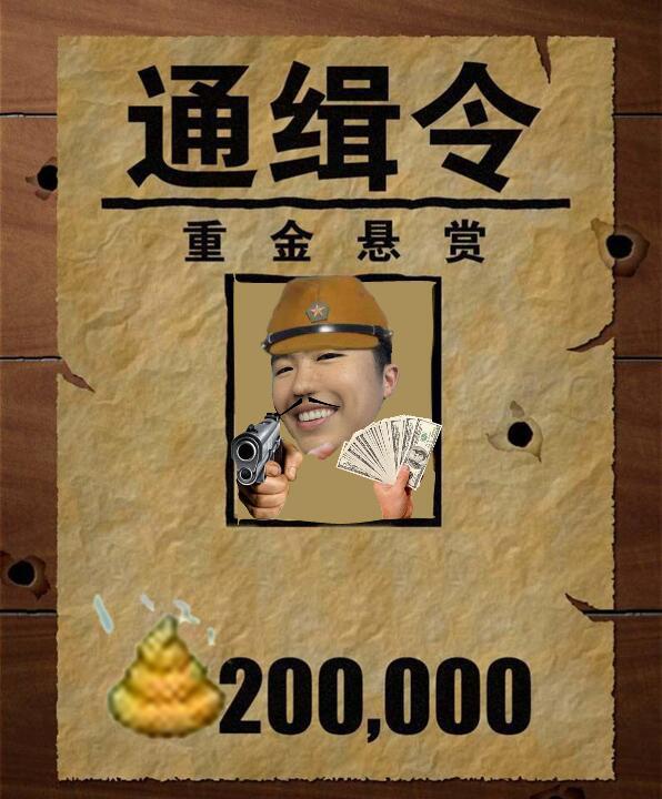 [图片]