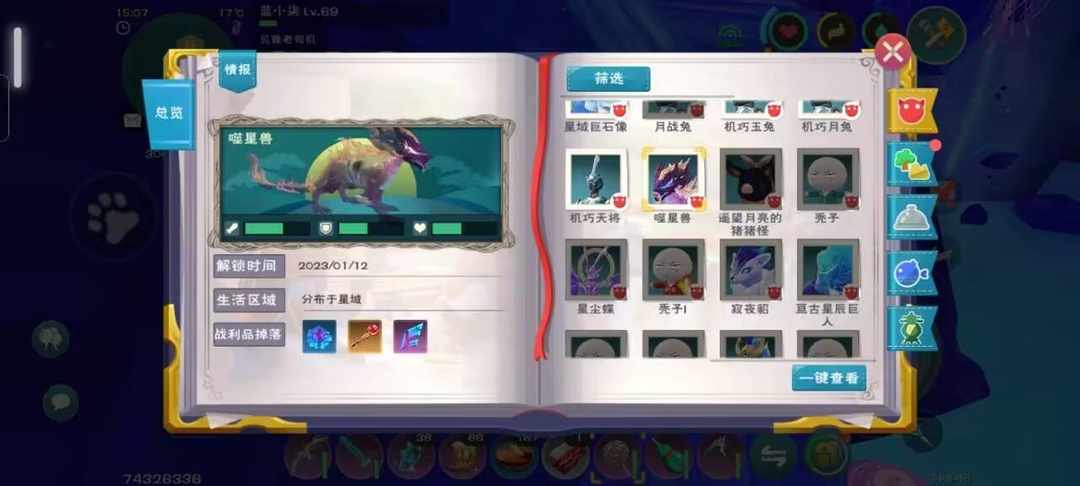 [图片]