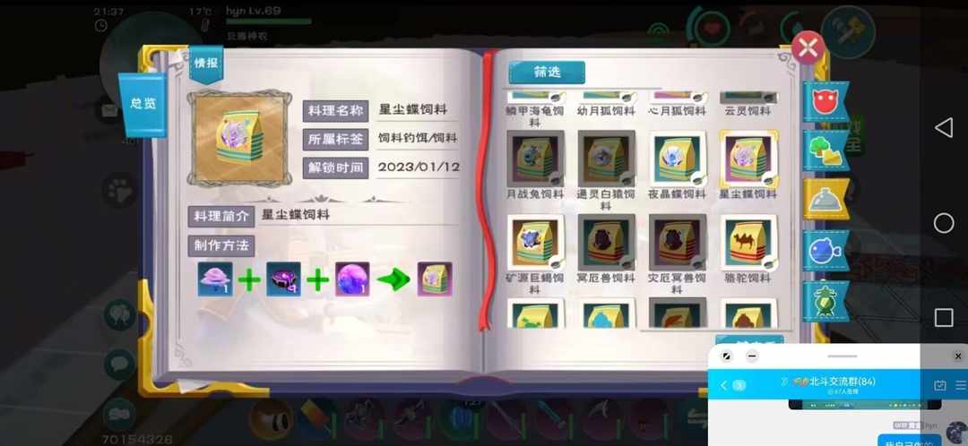 [图片]