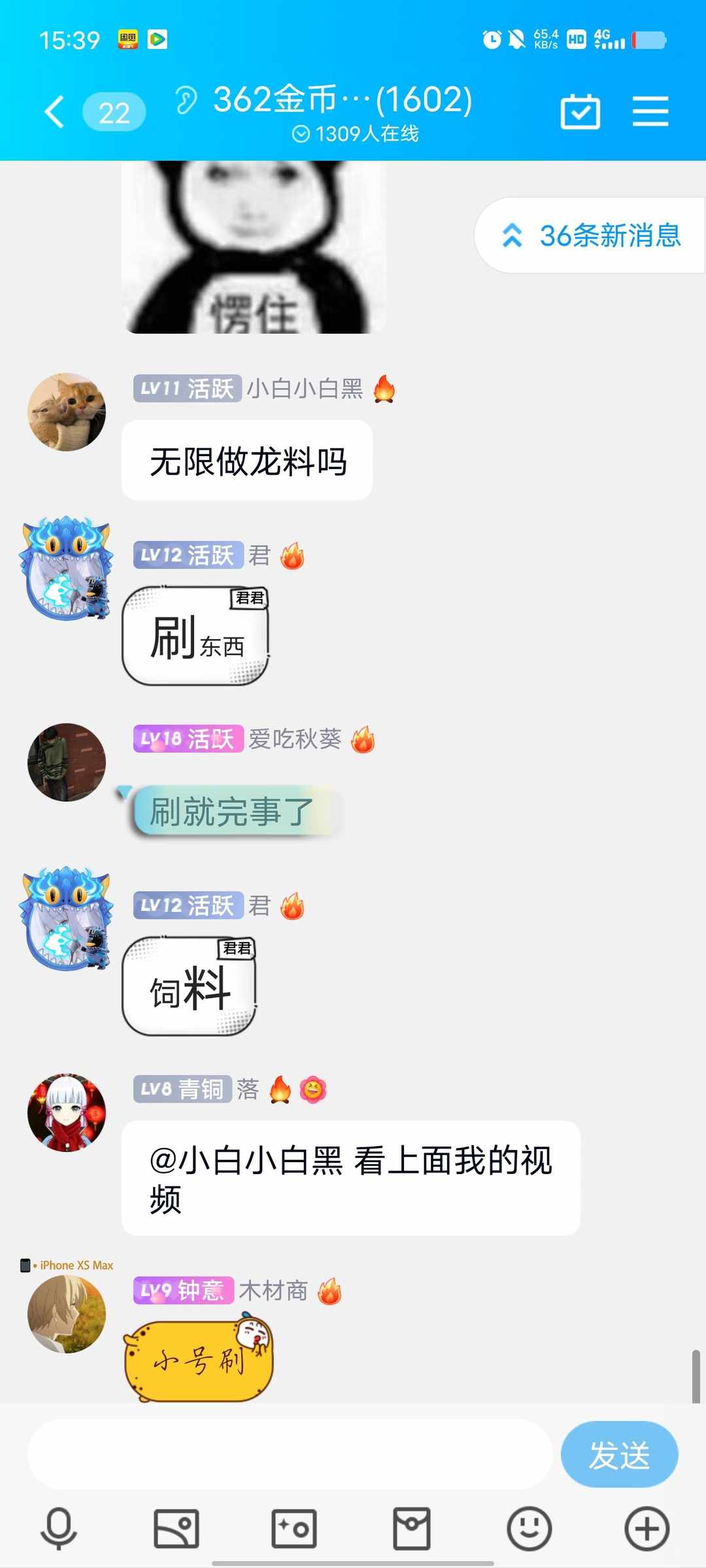 [图片]