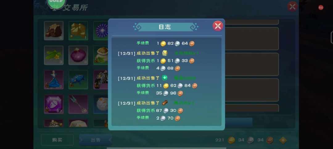 [图片]