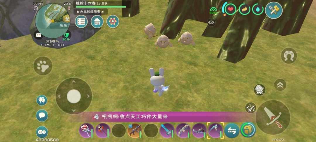 [图片]