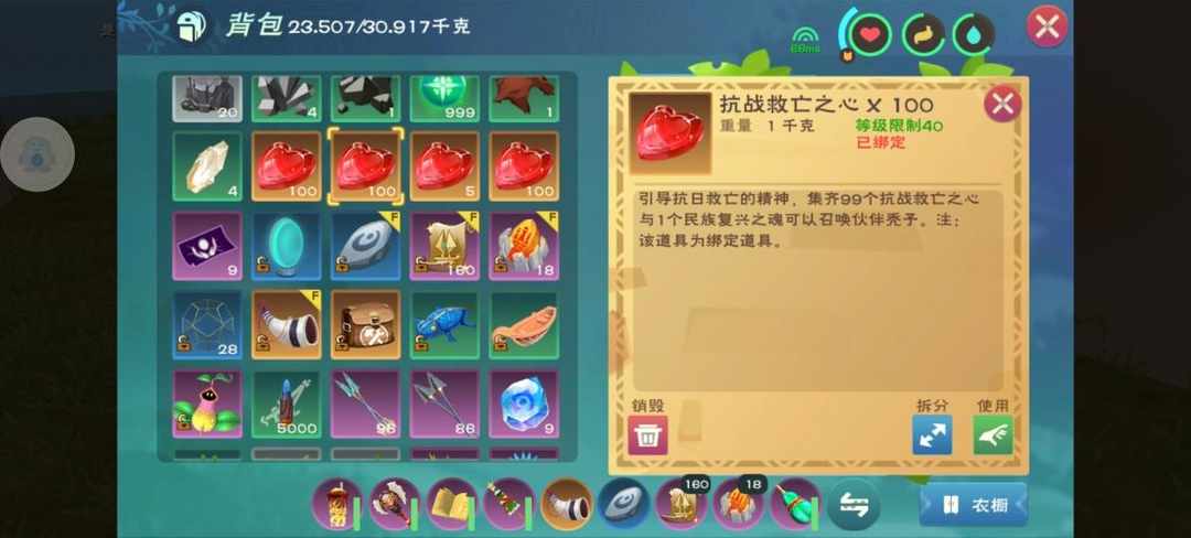 [图片]