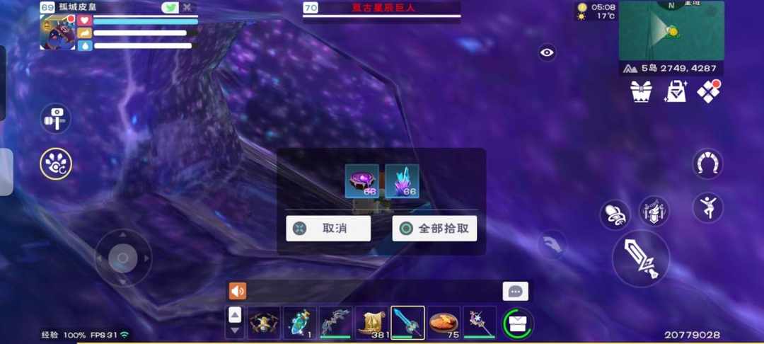 [图片]