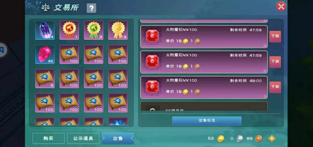 [图片]