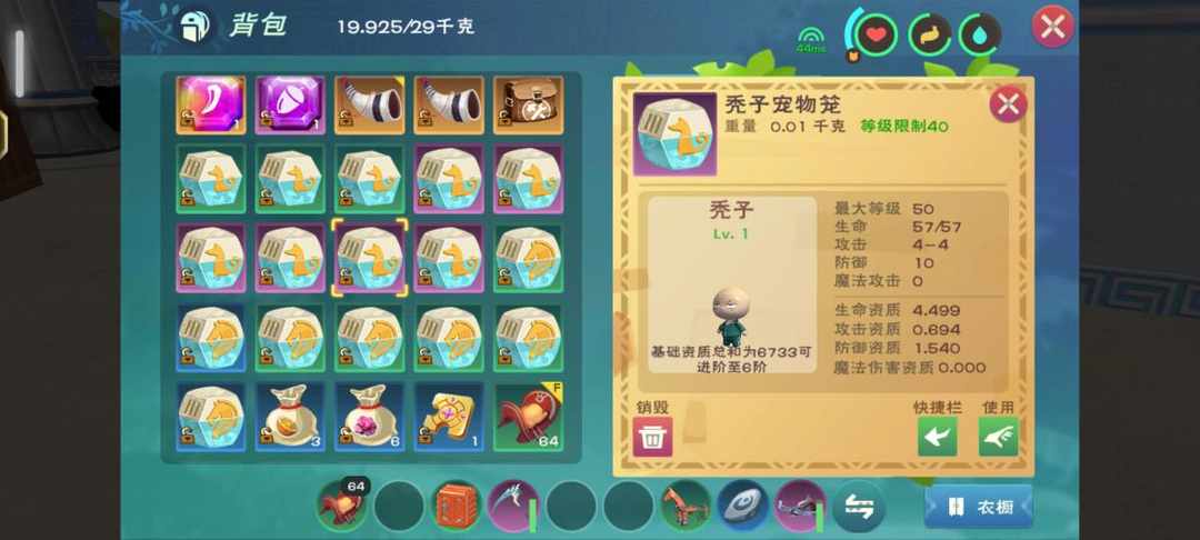 [图片]