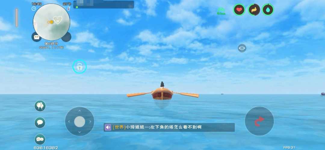 [图片]