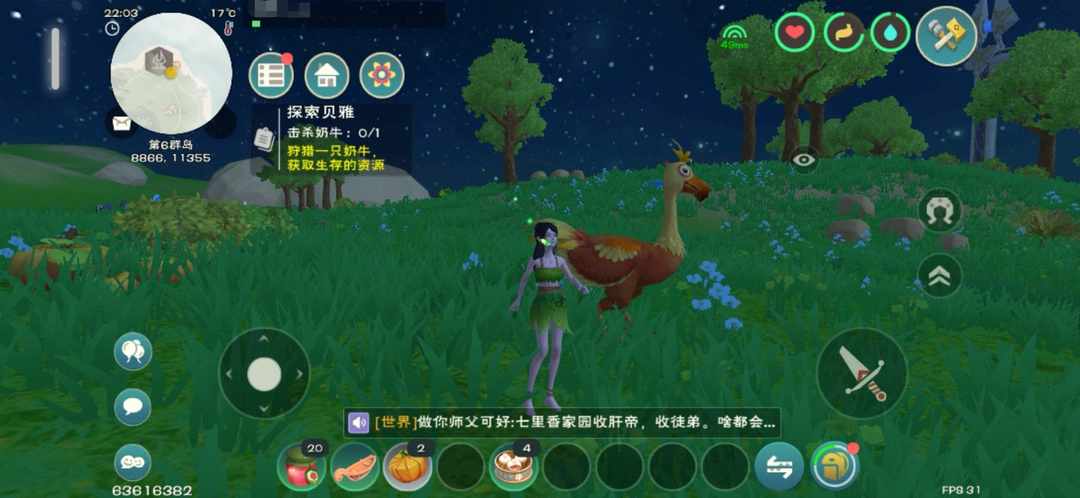 [图片]