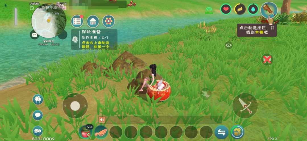 [图片]