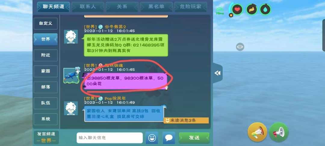 [图片]