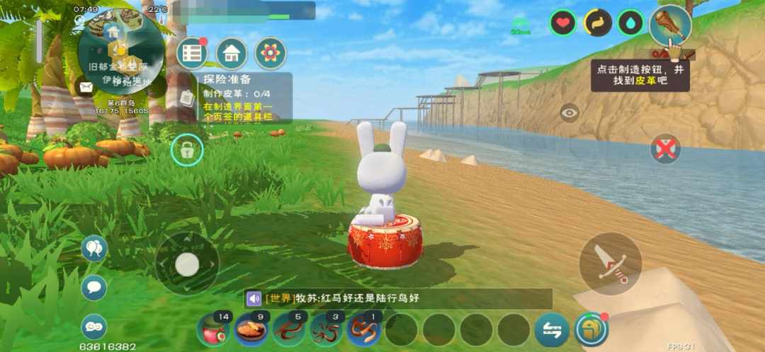 [图片]