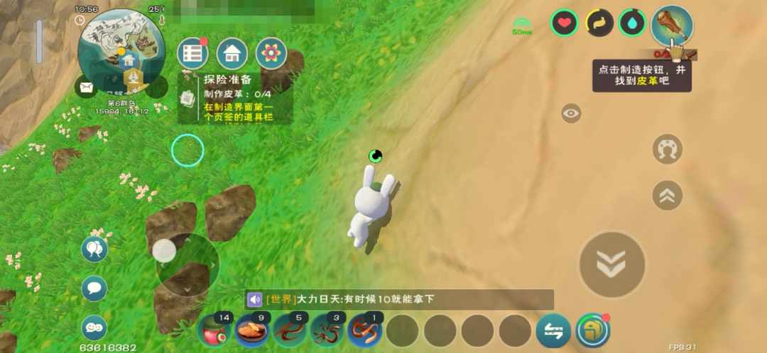 [图片]