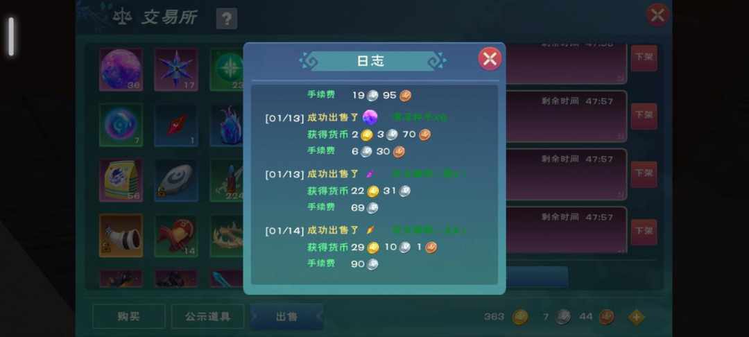 [图片]